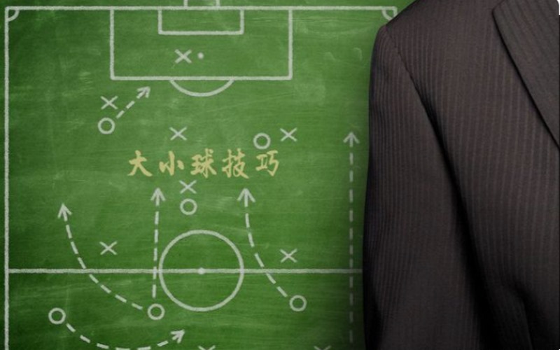 赛中盘足球博彩:实时投注策略与技巧指南 7 实力与逆转机会