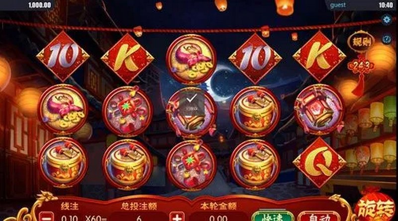 超级吸引的老虎机游戏-龙凤呈祥给你带来难忘的体验 3 龙凤呈祥游戏特点